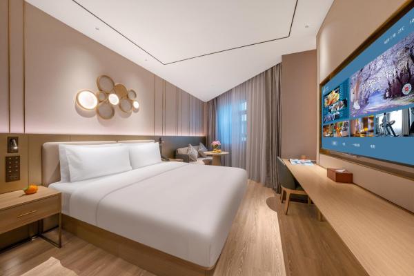 Orange Hotel Chengdu Shuangliu International Airport