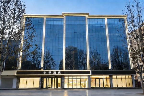 JI Hotel Guan Daxing International Airport