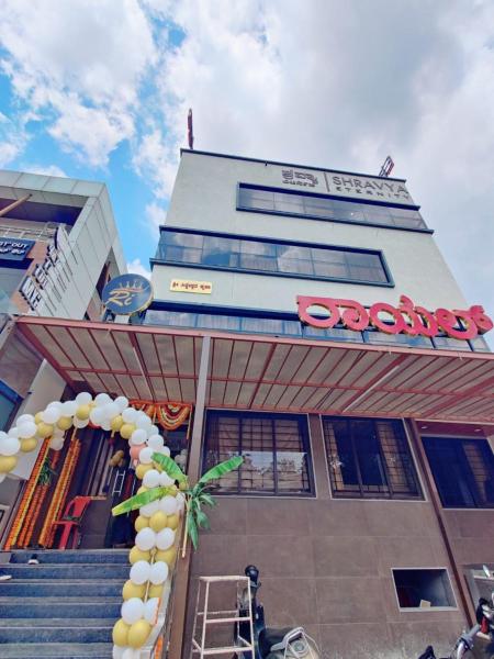 Hotel Royal Inn Lodge Dharwad, Забронировать Отель Дхарвад штат Карнатака