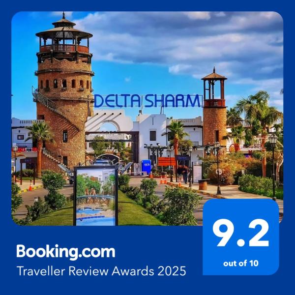 Delta Sharm Apartments, Забронировать  Отели Шарм-эш-Шейх с парковкой, Парковка