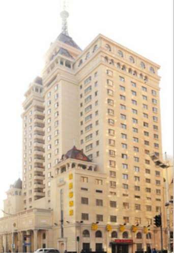 Harbin Nuomandi Hotel
