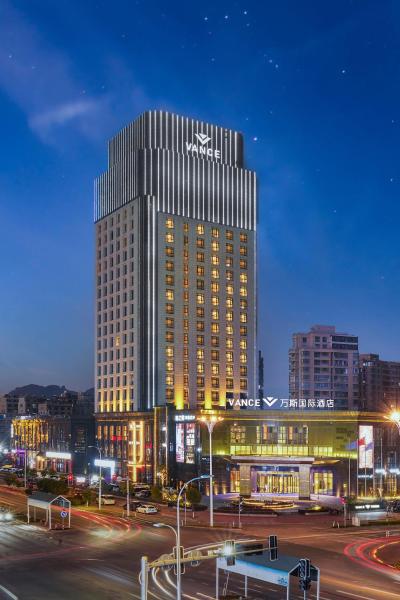 Vance International Hotel - Linhai Duqiao, Забронировать  СПА-отели Тайчжоу, SPA-услуги