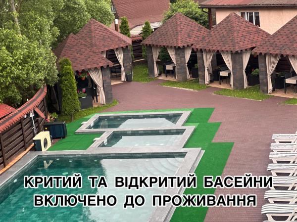 Hotel Bellavista & Spa Буковель