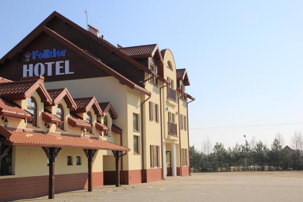 Hotel Folklor