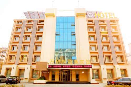 Wanhuafu Business Hotel