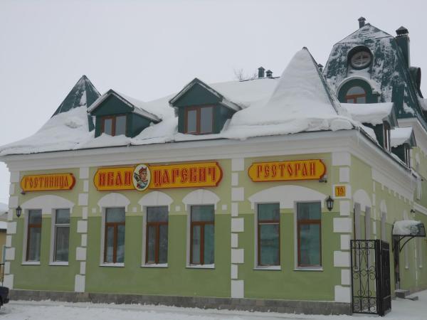 Отель Иван-царевич Ростов