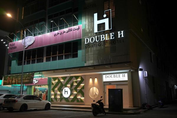 Double H Boutique Hotel, Забронировать Бутик-отель Недорогие отели Тренгану, недорогие