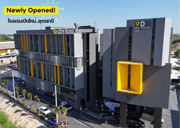 9D City & 9D Express Hotel, Забронировать  Бизнес-отели Udon Thani Province, 4* 5*