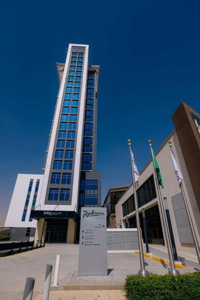 Radisson Hotel & Residence Riyadh Olaya