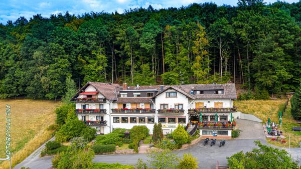 Gasthof-Hotel Lärmfeuer, Забронировать  Rohrbach Гейдельберг