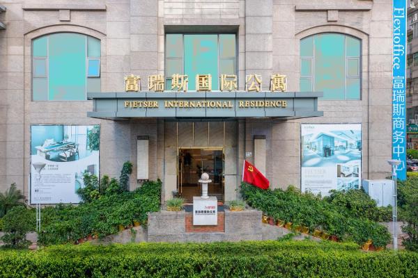 Fietser International Apart Hotel