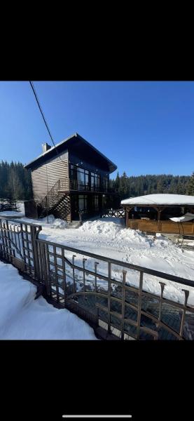 Садиба MISHEL, Забронировать  Отели Яблоница с парковкой, Парковка