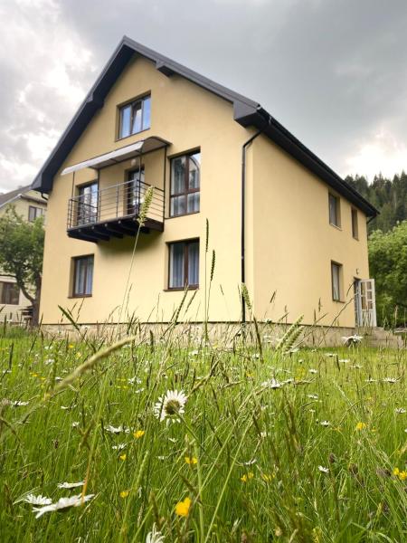 Weekend house, Забронировать  Яремче 
