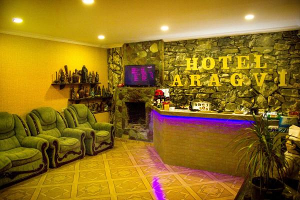 ''Aragvi'' hotel, Забронировать Гостевой дом Отели Душети с завтраком, Завтраки