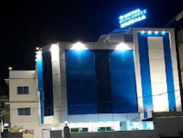 Hotel Rupashree Bangala