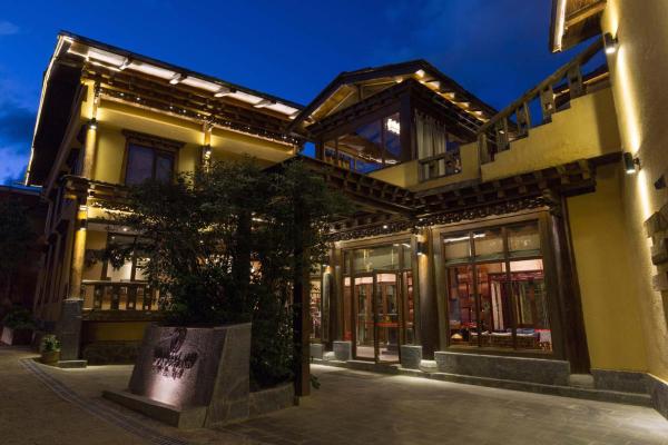 Shangri-La Moon Tibetan Boutique Hotel