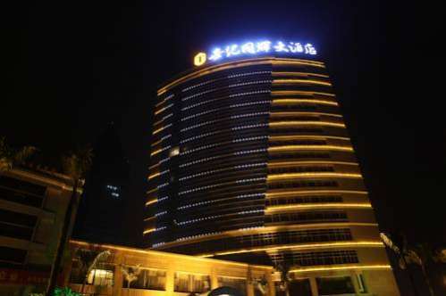 Shi Ji Tong Hui Hotel