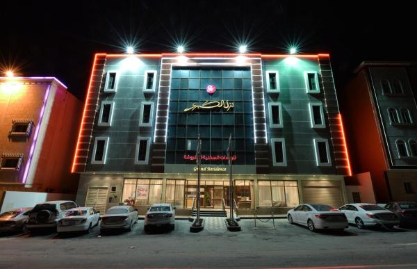 Grand Residence