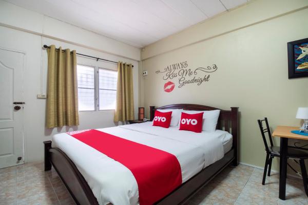 Апартаменты Aromdee Apartment