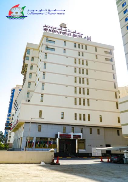 Manama Tower Hotel