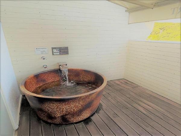 LiVEMAX RESORT Izu Shimoda