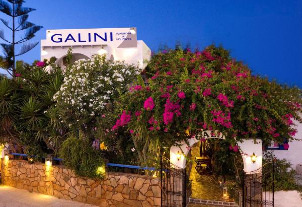 Galini Pension
