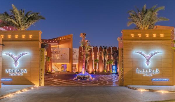 Vivienda Hotel and Villas, Diplomatic Quarter