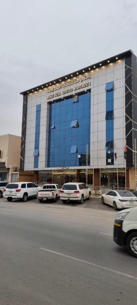 راحتي هنا