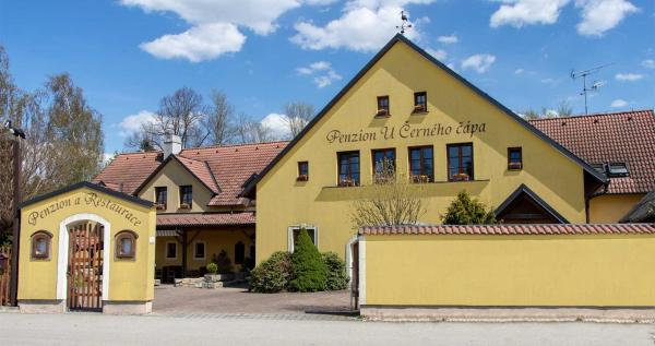 Penzion U Černého čápa, Забронировать  Lásenice Trebonsko