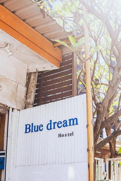 Blue Dream Hostel, Забронировать  Си-Пхум 