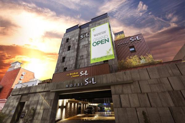 Hotel Sol -The Ryokan and Sauna, Забронировать  Чонджу Чолла-Пукто