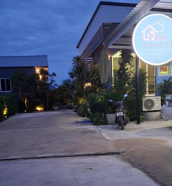 ฟ้ารีสอร์ต FAH Resort, Забронировать  Ban Nong Khang Пхетчабури