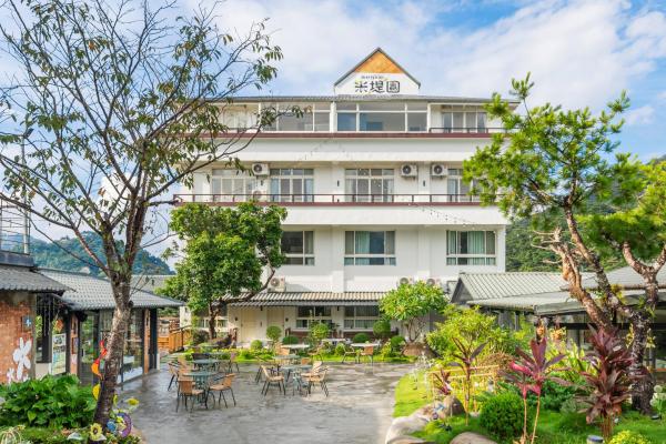 米堤園民宿, Забронировать  Отели в центре Наньчжуан, в центре