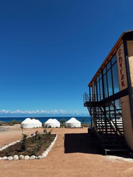 Yurt camp Chyrak, Забронировать  Тон Иссык-Куль