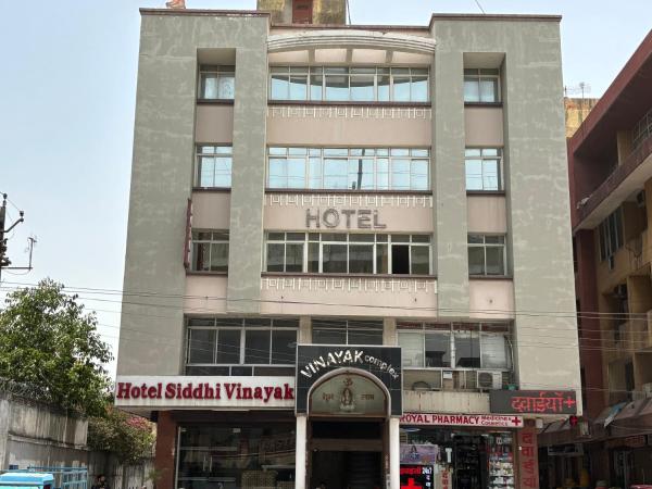 Hotel Siddhi Vinayak station road Jaipur, Забронировать  Джайпур Jaipur Region