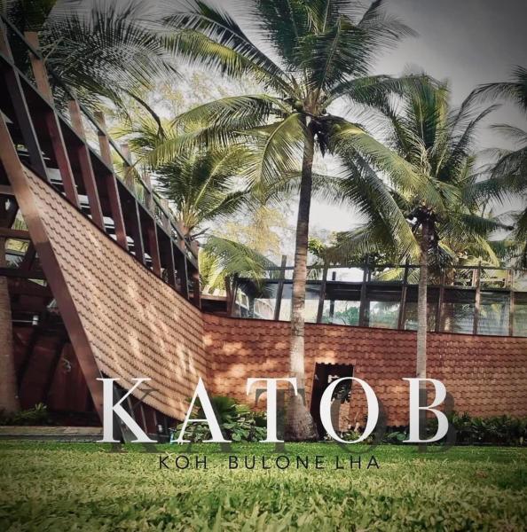 KaToB Koh Bulone, Забронировать Отель Ko Bulon Le Сатун