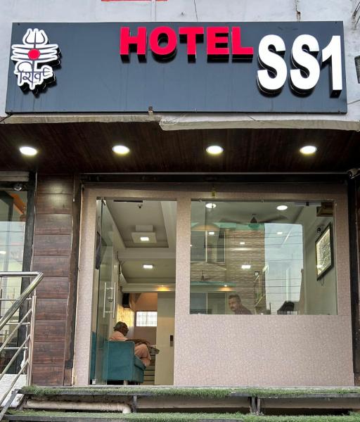 Hotel SS1
