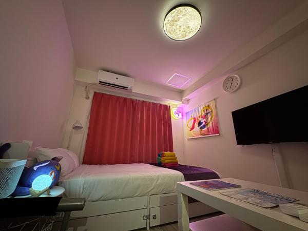 TRAVELERZ Tokyo Akasaka, Забронировать  Токио Токийский столичный округ