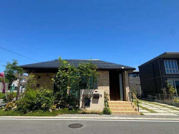 Akikawa Koshi 5, Забронировать  Yuge Кумамото