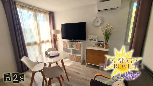 Superbes studios du Parc Paradis, Забронировать  Греу-ле-Бен Cadarache