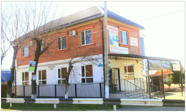 Гостевой Дом Тульский Лаго-Наки Тульский