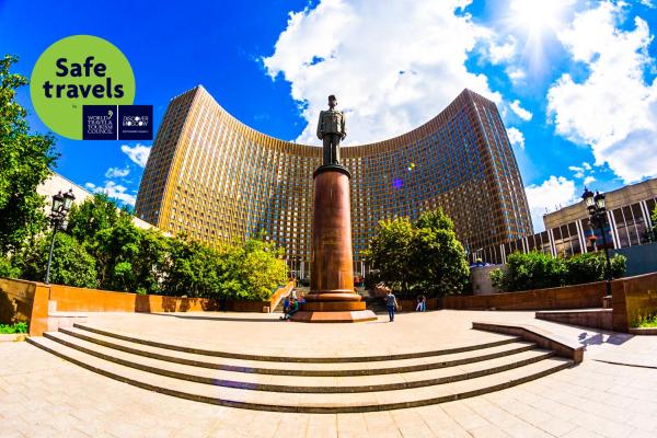 Отель Cosmos Moscow VDNH