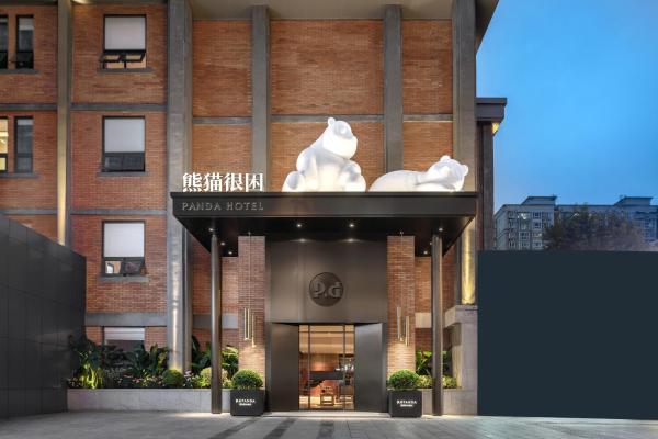 Panda Hotel, Забронировать  Цзиньцзян Shahepu