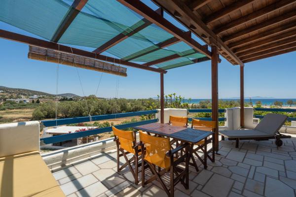 Maria's Village Suite