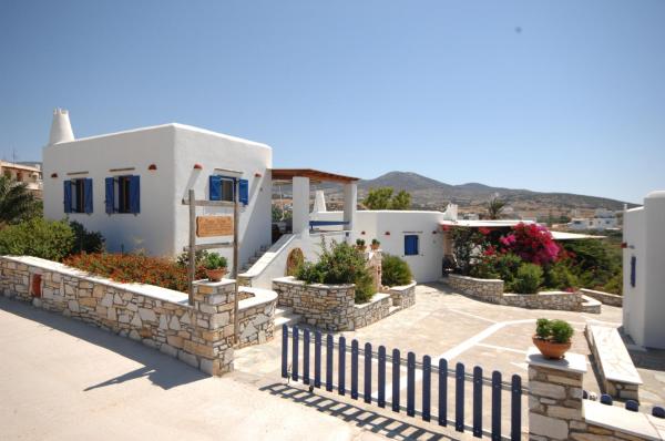 Maria's Village Suite