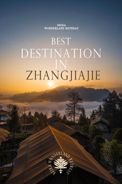 BZIKA Wonderland Retreat--Zhangjiajie National Forest Park Store, Забронировать  Улинъюань Чжанцзяцзе