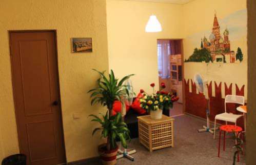 Red Kremlin Hostel