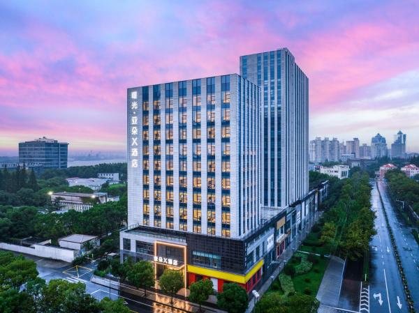 Atour X Hotel Shanghai Shuguang Wusong Cruise Terminal, Забронировать  Недорогие отели Hujiazhai, недорогие