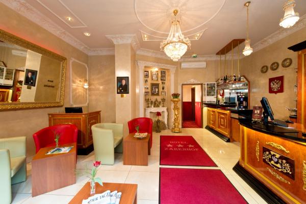 Hotel & Apartments Zarenhof Berlin Mitte