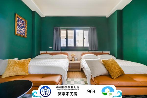 Chill Style Inn